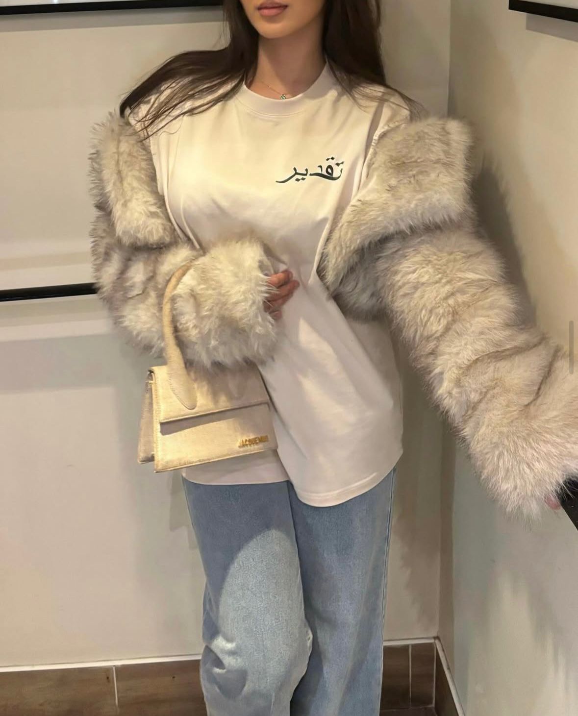 Taqdeer Signature Oversized Stone
