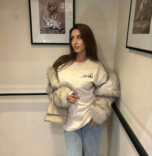 Taqdeer Signature Oversized Stone