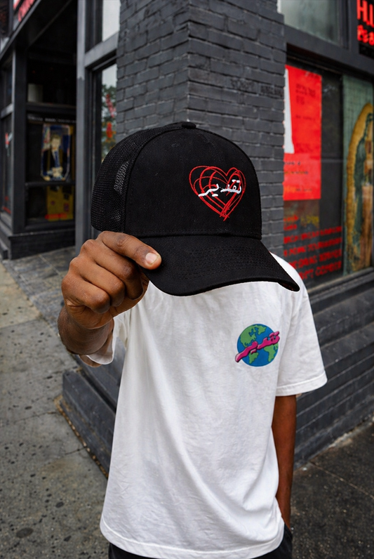 Qalb Trucker Cap
