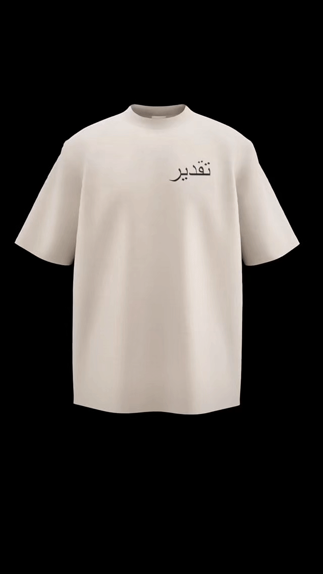 Taqdeer Signature Oversized Stone