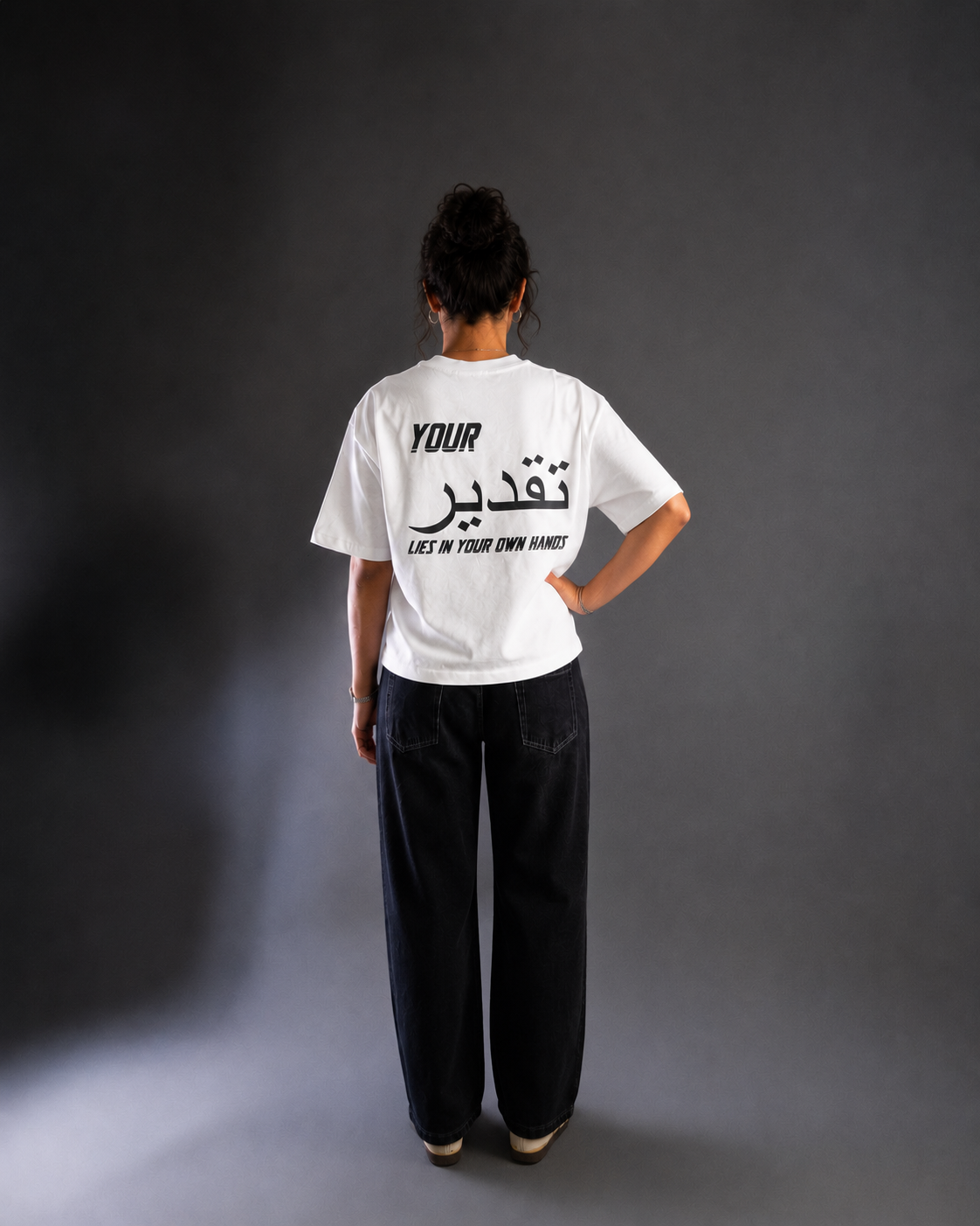 Taqdeer Signature Oversized White