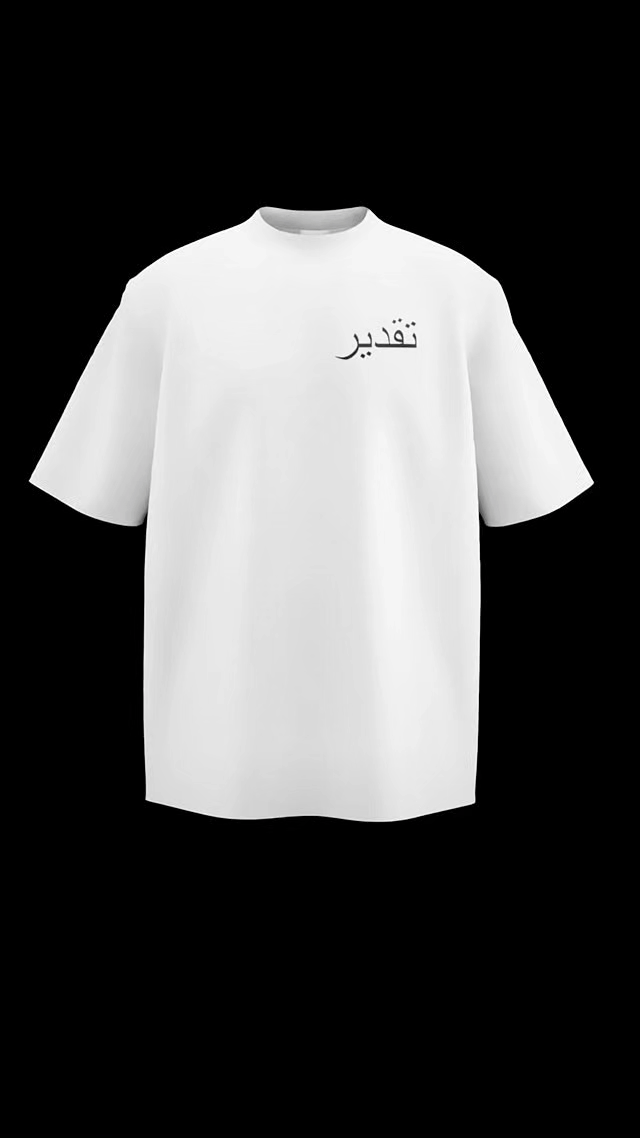 Taqdeer Signature Oversized White
