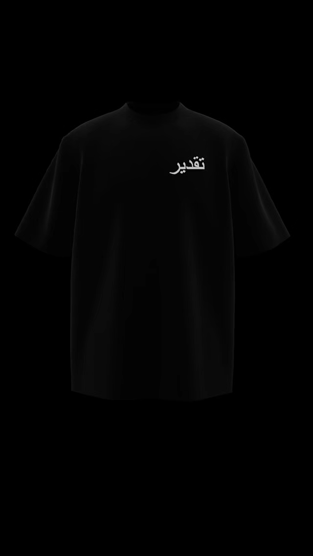 Taqdeer Signature Oversized Black